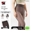 Red Pepper Sheer Black One-Piece Pants - Women's Autumn/Winter Bottoming Tights with Abdominal and Hip Support, Bare Leg Effect.