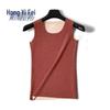 Hongyifei Men's Silk Blend Thermal Self-Heating Vest