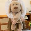 Long-Legged Dog Doll Repair Puppy Plush Toy Cloth Doll Soft Cute Dog Plush Doll Birthday Gift