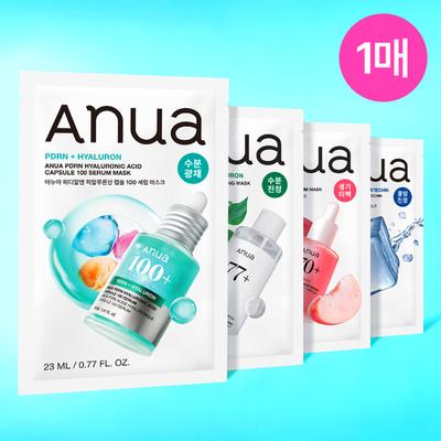 Sheet Mask 4 Types (Eoseongcho soothing/PDRN/peach/catechin)