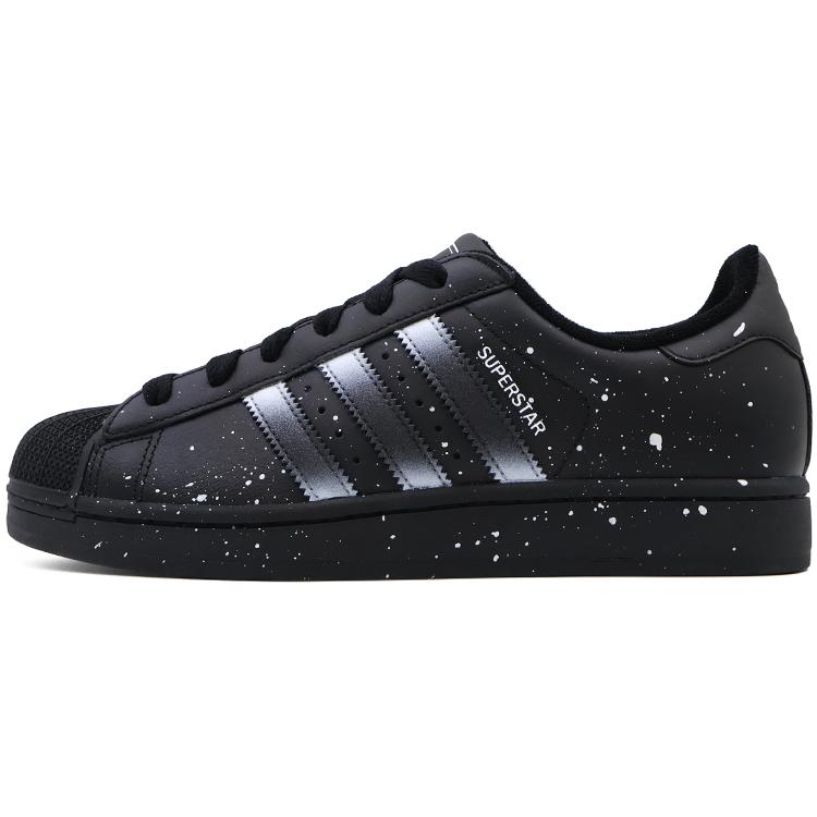 

Adidas Originals Superstar 2 Abrasion Resistant Low top Skateboard Shoes Unisex Black Silver JI0079(Team91- 2) 42⅔