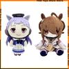 2025 New  Uma Musume Agnes Tachyon Plush Doll Cute Cotton Doll Anime Peripherals Toy Halloween Christmas Gift
