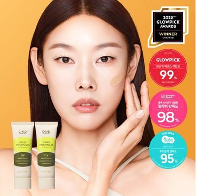 Prodotti per la cura del corpo – Creme solari e abbronzatura