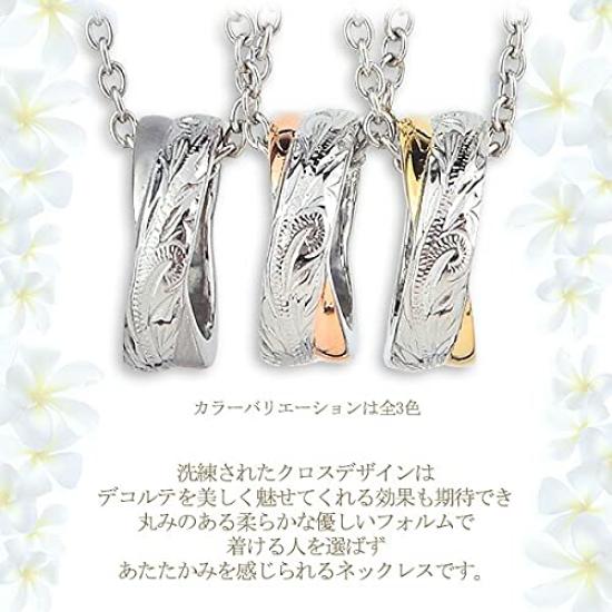 Hawaiian Jewelry Necklace, Ring Shape, Yellow Gold, Simple Stainless Steel Accessory Pendant, Women's & Men's, Scroll Cross, Bicolor, with 50cm Cable