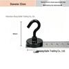 Neodymium Iron Boron Strong Magnetic Hook - Black & White Plated