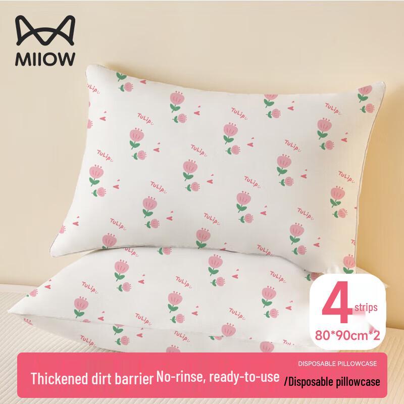 Maoren Disposable Travel Bedding & Pillowcases