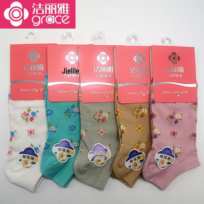 Jieliya Women s Combed Cotton 3-Pack Low-Cut Ankle Socks