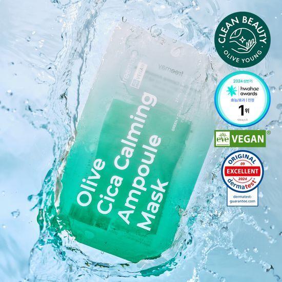 Freemay Olive Cica Calming Ampoule Mask 1 sheet