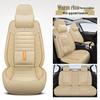 3D Full Surround Leather Car Seat Cushion for Five-Seaters - Universal Fit for All Seasons (Autumn/Winter) - Sedan & Small Car Cover