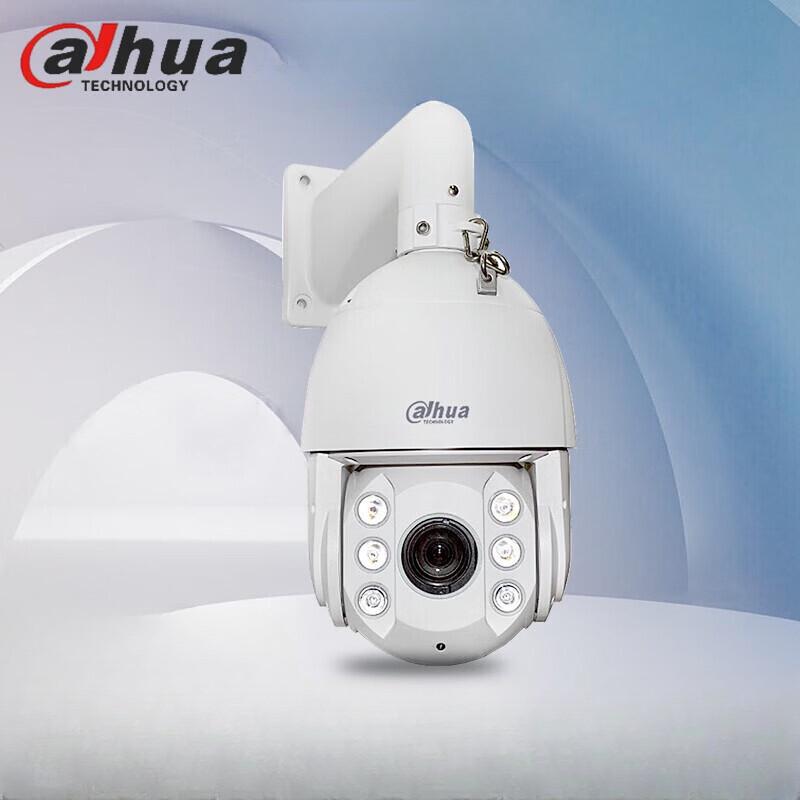 

Dahua DH-SD6220 2MP 20x Starlight PTZ Network Dome Camera CN plug (adapter included)