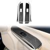 Toyota Camry 12-14 Carbon Fiber Interior Parts: Steering Wheel, Console, Gear Shift, Door Handles