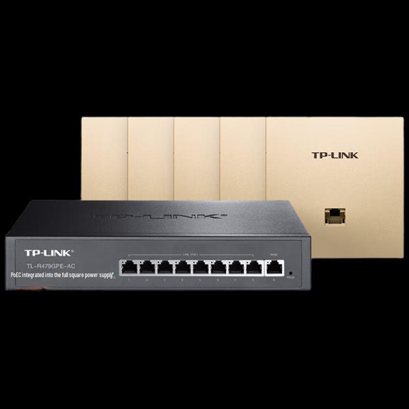 TP-Link AX3000 Whole Home WiFi 6 In-Wall Mesh AP System (CN version)