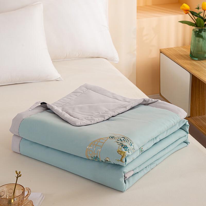 Dohia Lightweight Summer Comforter