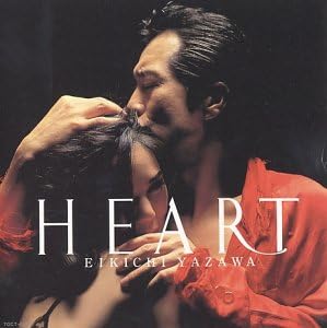 

CD ЭЙКИЧИ ЯДЗАВА - HEART TOCT6925PROMO EASTWORLD 1993 Япония ОбиЯпонская поп/рок Б/У