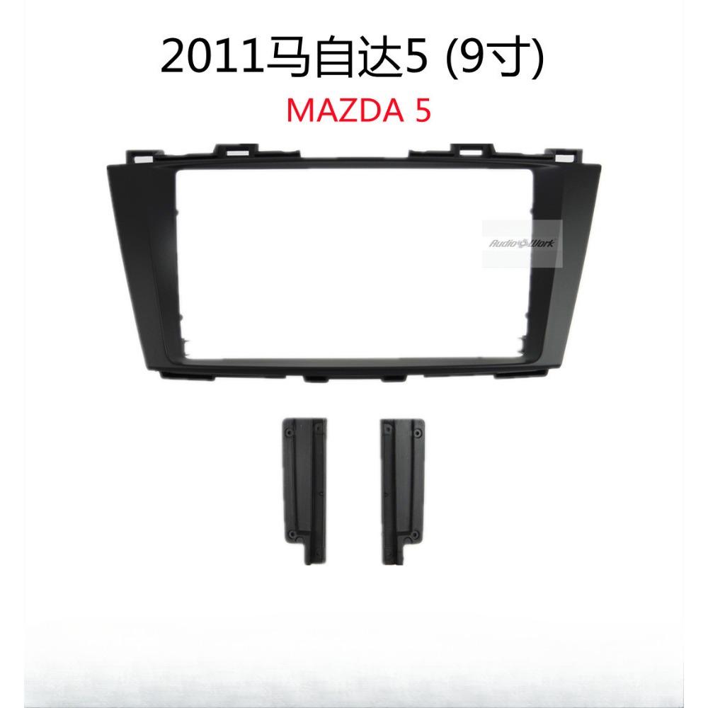 For Mazda 5 2009-2012 9 INCH Car Frame Fascia Adapter Android Radio Dash Fitting Panel Kit