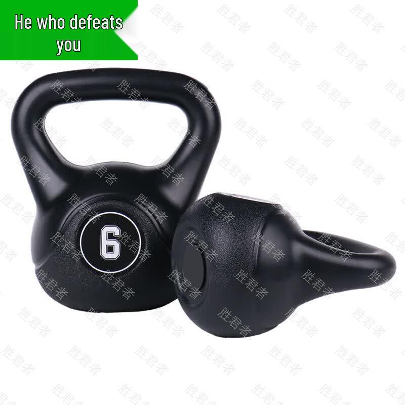 Shengjunez Training & Fitness Gear