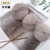 50g Flower Mohair Wool Hand-knitted Oil Painting Mohair Yarn Knitted Scarf Shawl Outer Thread Ball DIY Knitting Crocheting
