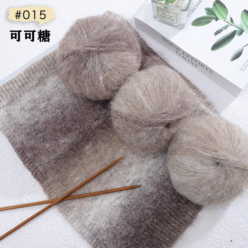 50g Flower Mohair Wool Hand-knitted Oil Painting Mohair Yarn Knitted Scarf Shawl Outer Thread Ball DIY Knitting Crocheting