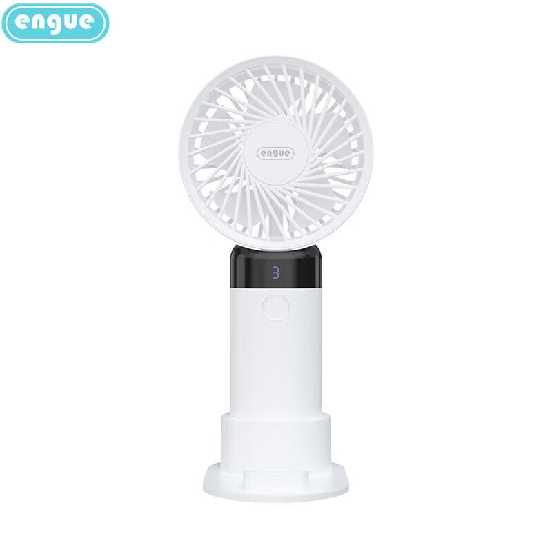 Engu Mini Desktop Handheld Fan