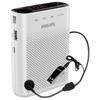 Philips SBM220 Wireless Portable Voice Amplifier (CN Version)