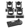 Shenghua Shitoong 4K PTZ Video Conferencing Camera System (CN Version)