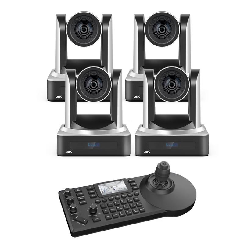 Shenghua Shitoong 4K PTZ Video Conferencing Camera System (CN Version)