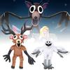 Nieuwe 99 Nachten In Het Bos Hert Pluche Speelgoed Film Knuffeldieren Hert Speelgoed Fans Verjaardagscadeaus Speelgoed voor Kinderen Halloween Cadeau
