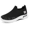 Shoes women's shoes versatile summer new breathable single shoes soft sole soft surface socks shoes casual flow comfortable mother shoes