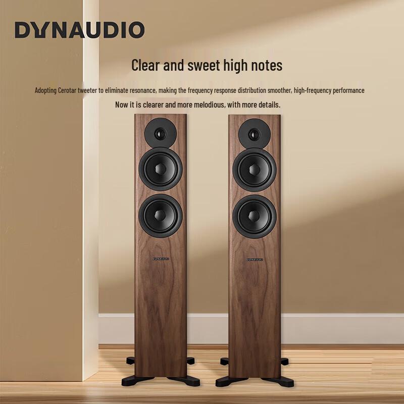 Dynaudio Evoke 30 HiFi Passive Floor-standing Speakers (CN version)