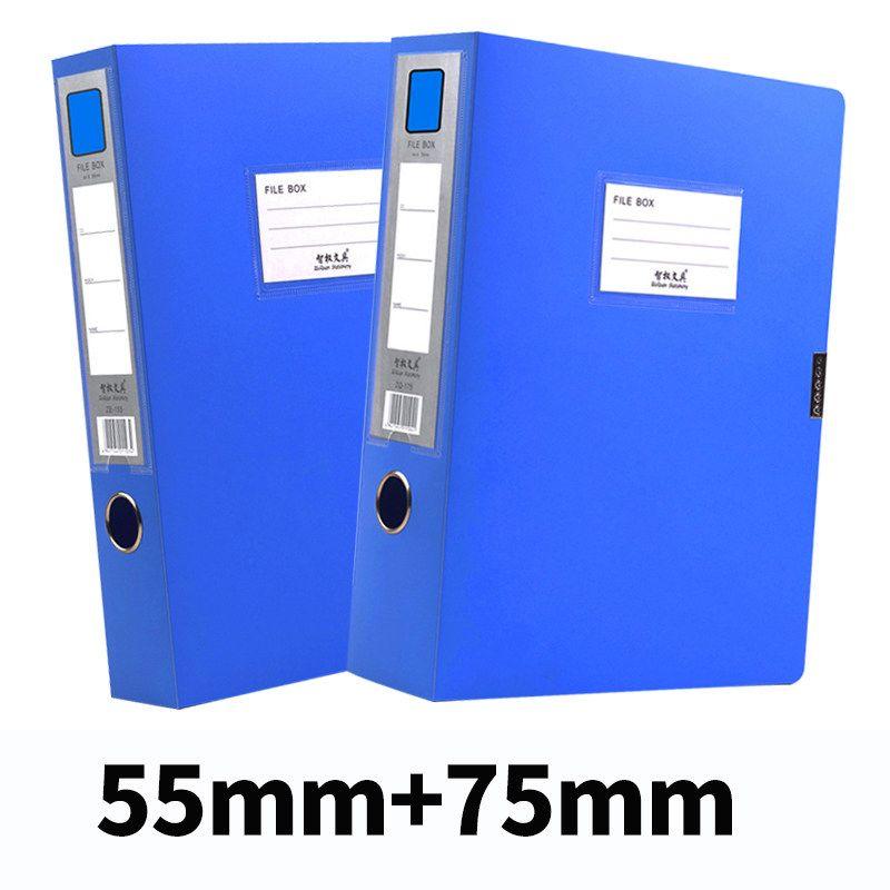 A4 File Box File Box Office Supplies 2/3.5/5.5/7.5cm Plastic Information Box File Bag Info Booklet 3-Inch 55mm Storage File Folder Foldable File Box