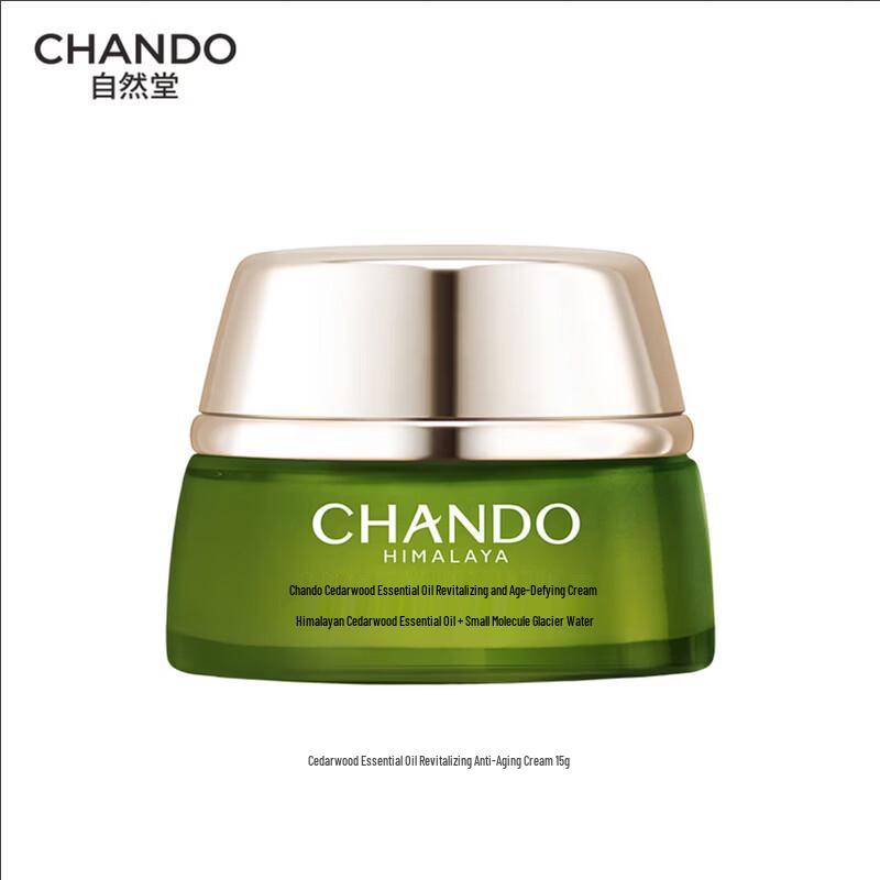 CHANDO Himalayan Cedar Oil Revitalizing Age-Defying Cream