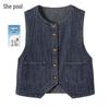 She Chi Women's Retro Washed Denim Vest