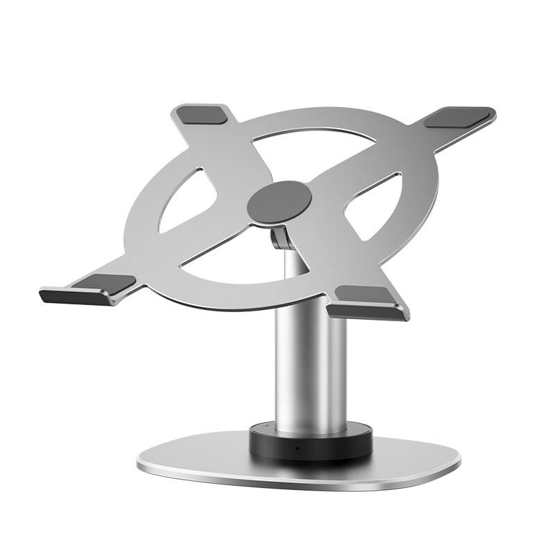 OuJieWang Smart Voice Control Electric Lift Laptop Stand