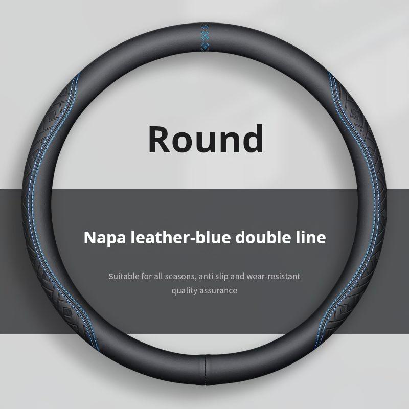 The all-season universal suede and Napa leather steering wheel cover is ultra-thin, breathable, anti-slip, sweat-absorbing and w