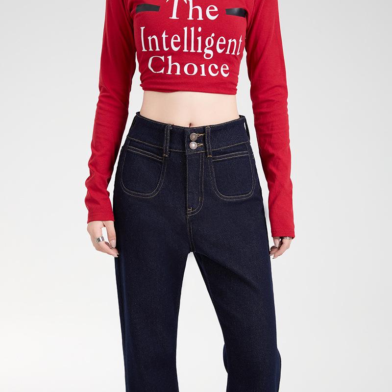Denim blue nine-point flared jeans women's spring and autumn new high-waisted elastic design small jeans