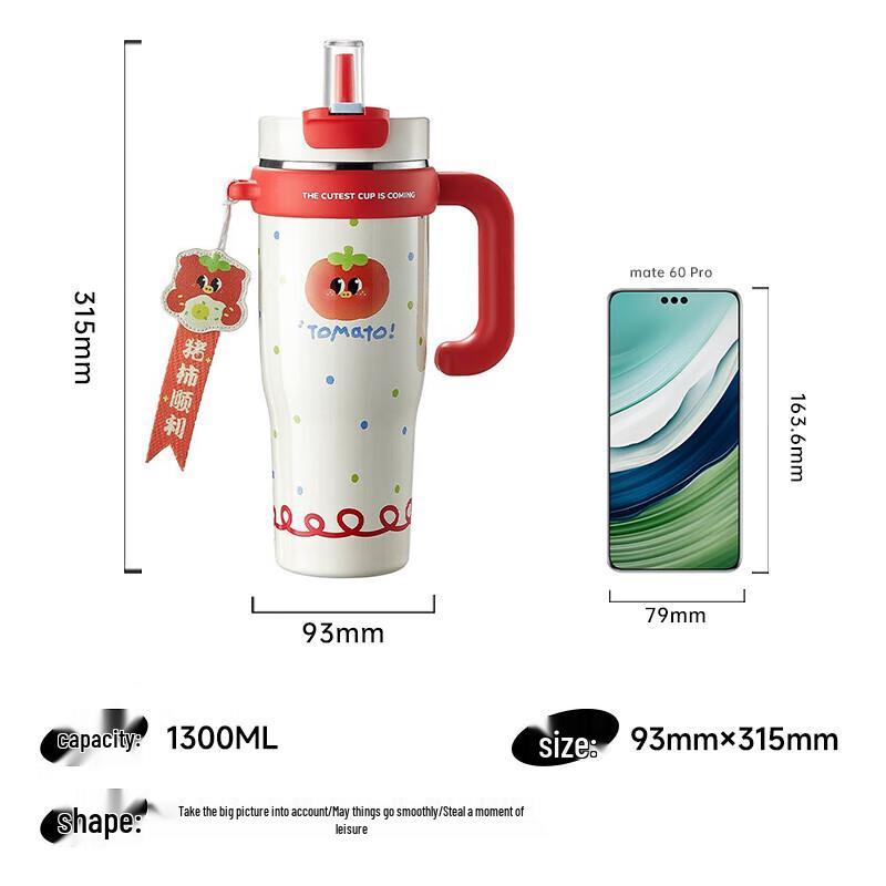 

RELEA 1300ml Ceramic Lined Insulated Mug with Handle