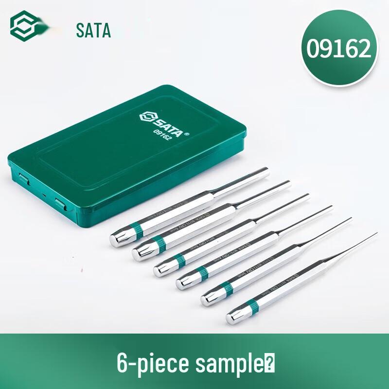 Sata Punch and Chisel Set