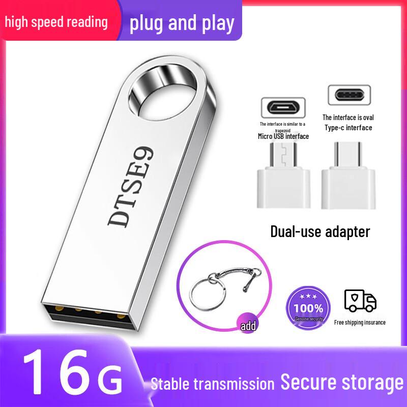 

YouShi Dual-Use Waterproof USB Flash Drive