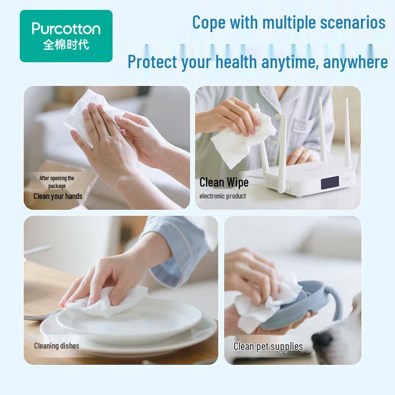 PurCotton Disinfecting Wet Wipes