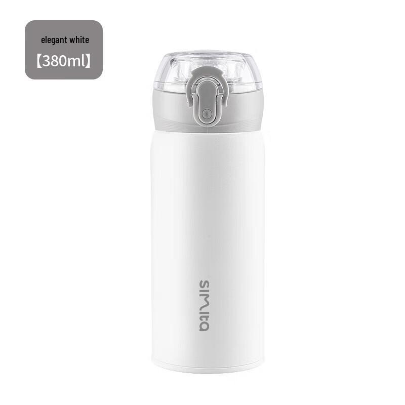 Simita Star Dou Portable Insulated Mug