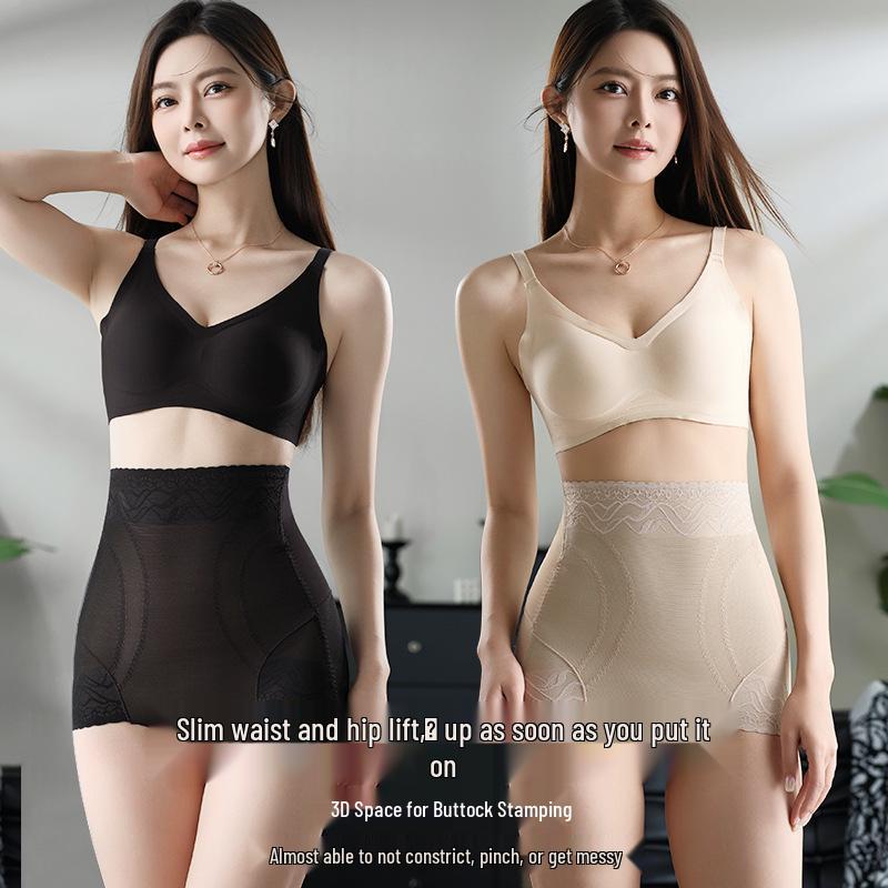 Women's High-Waisted Shaping Panties: Lace Tummy Control, Butt Lifting, Breathable, Waist & Hip Enhancing