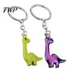 Alloy Keychain Dinosaur Material Durable Electroplated Cute Long Neck Brachiosaurus Charm for Keys Bags Kids Adults Gift In Phantom Green Colors