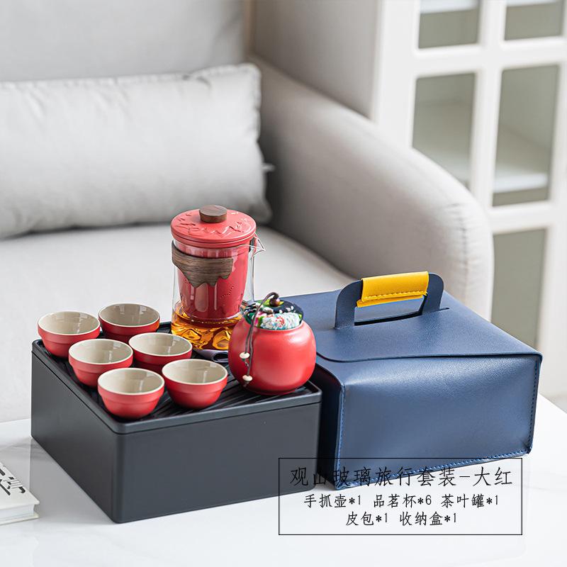 Light Luxury Simple Ceramic Tea Set Guanshan Glass Business Travel Tea Set High-end Gift Box Printing