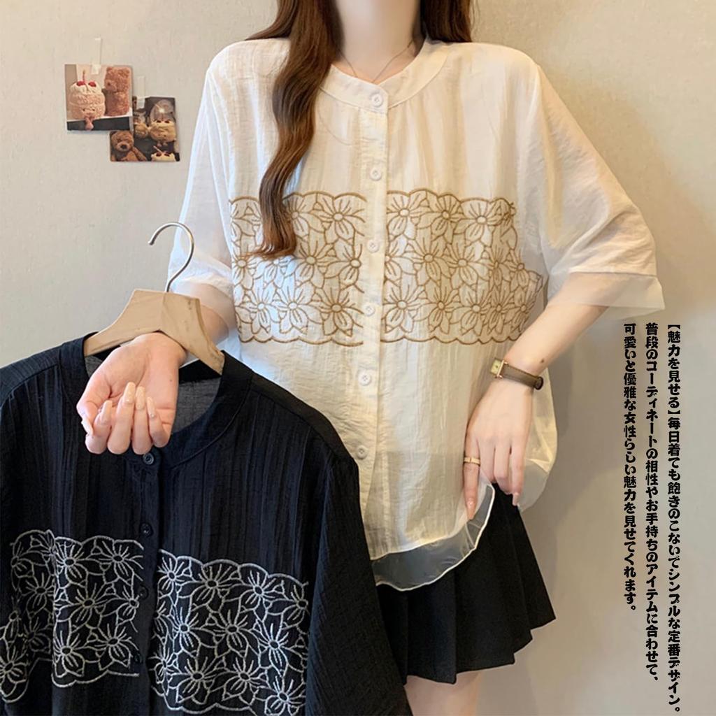 JoccKorr Short Sleeve Lace Round Floral Plus Loose Perfect for Office Women's Blouse, Top, Panel, Collar, Print, Embroidery, Fashionable, Elegant,