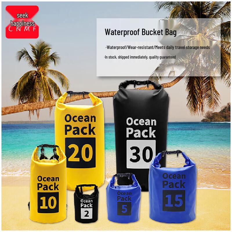 Moufubao Outdoor PVC Waterproof Dry Bag