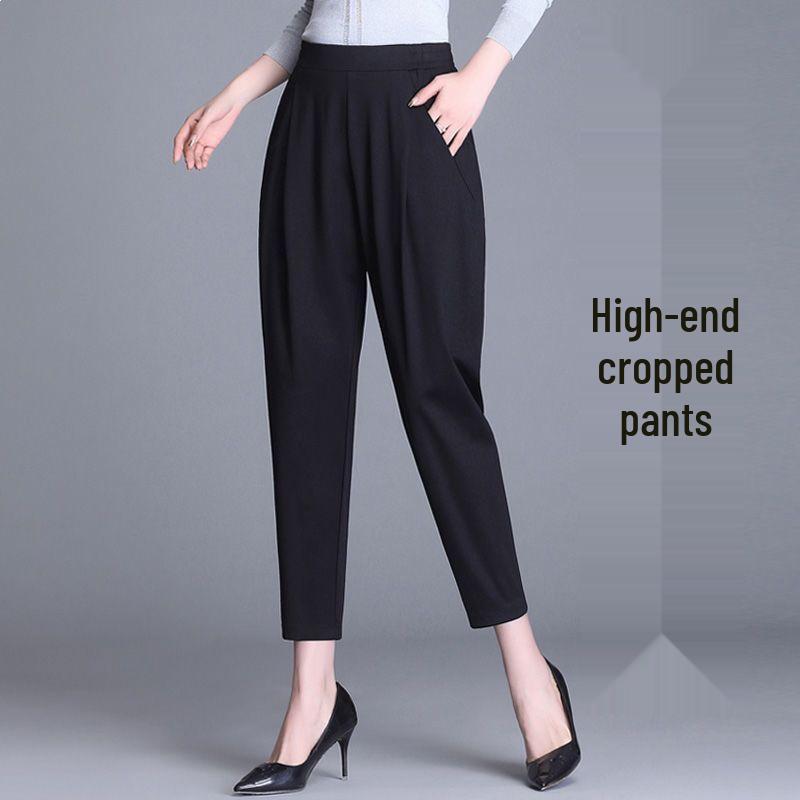 Women s Summer Ice Silk High-Waist Slim Harem Pants 2XL (121-140 jin)