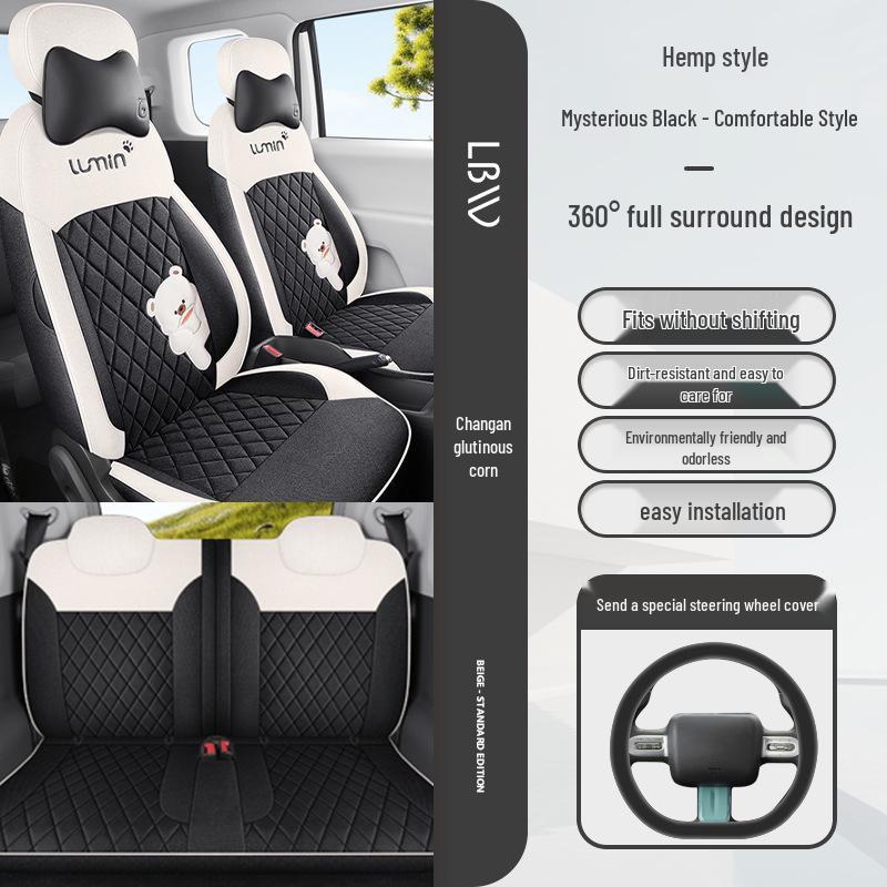 Universal All-Season Seat Covers for Changan Nuo Yumi - Breathable, Full Coverage Cushions.