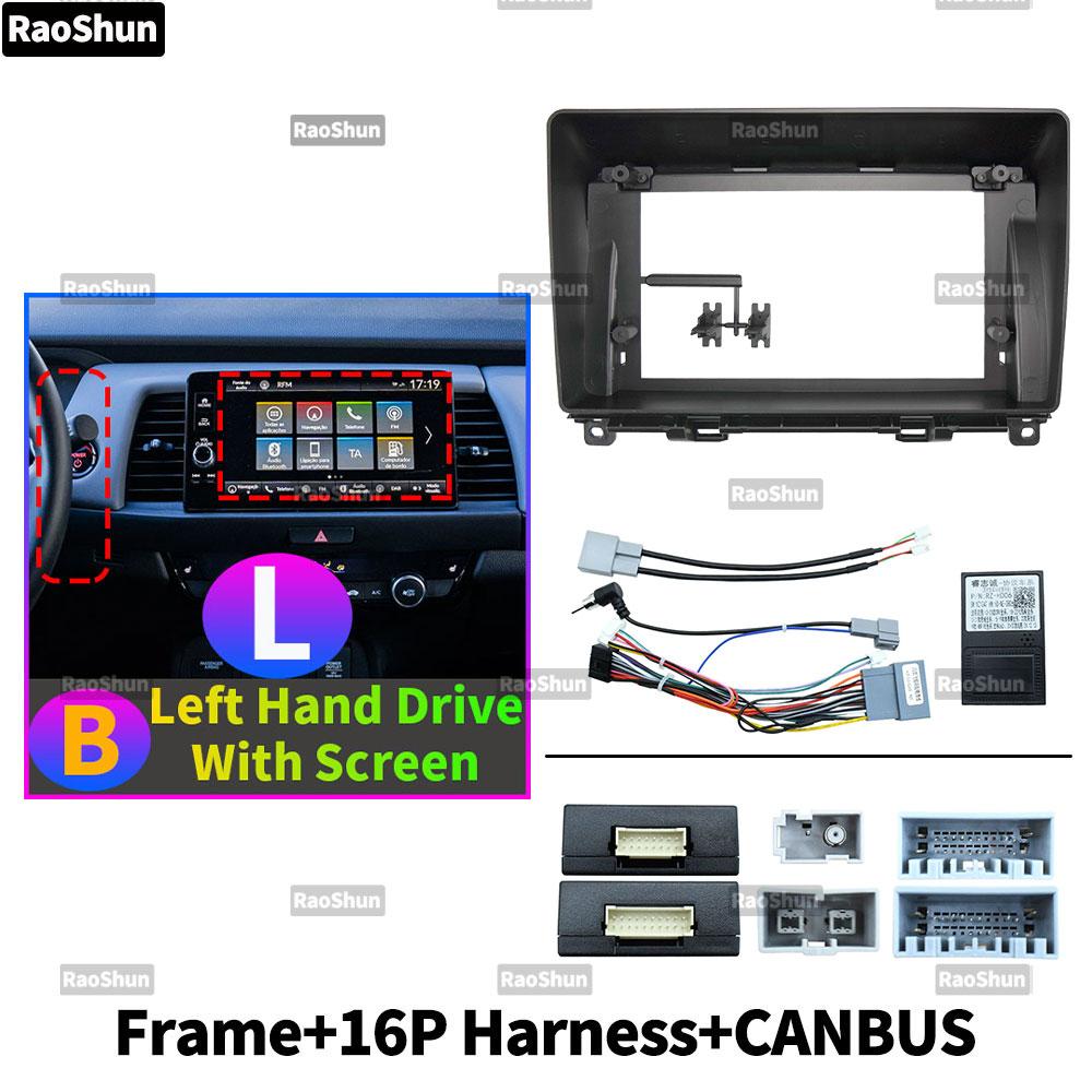 Car Android Radio Stereo Player Frame Fascia For Honda Fit GR GS Jazz 2020-2024 Navigation Harness Wire Adapter Canbus Decoder Radio Accessories 4