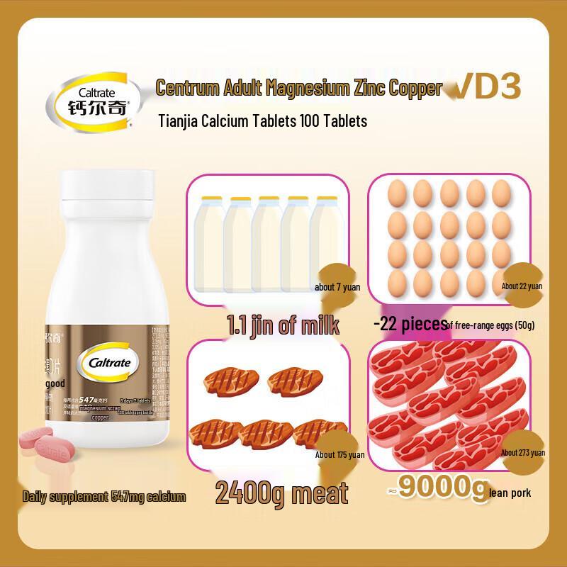 Caltrate Gold Calcium Tablets with D3 and Multi-Minerals