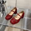 Fashion Korean version autumn single shoes shallow mouth casual year skirt Mary Jane shoes women's new 2025 word with thick heel